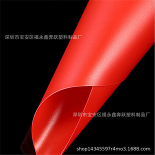 ��͸��ȫ����APET�����zƬ �����⾀PET����� ��ȼPVC���