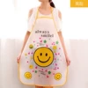 Smiling face
