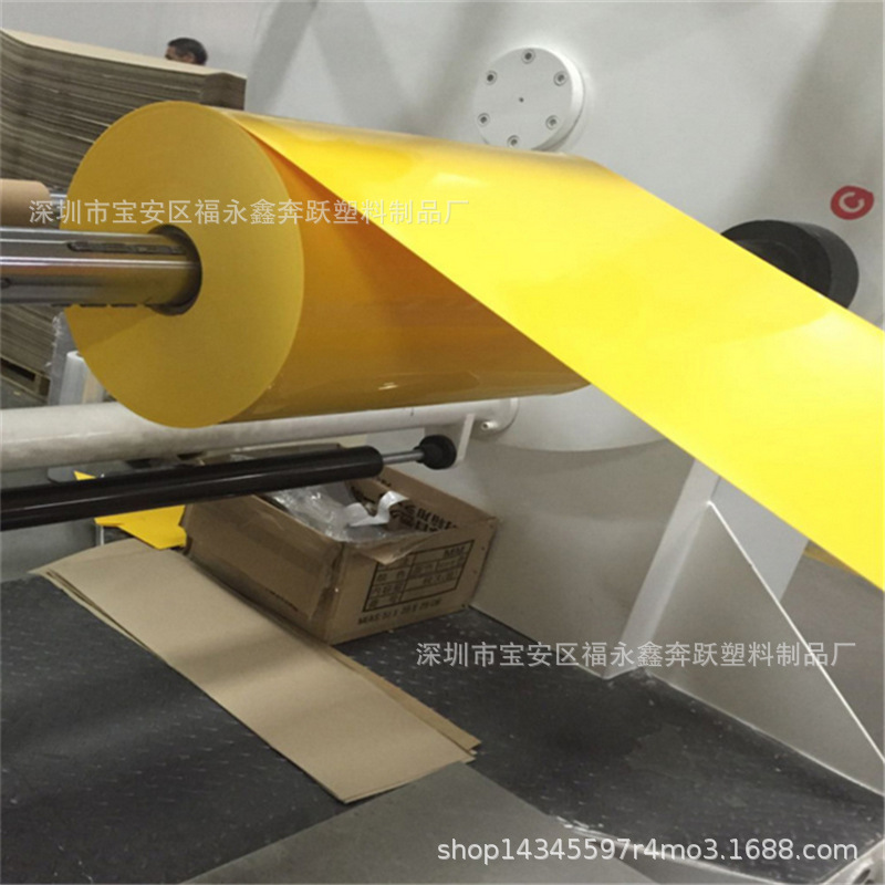 厂家长期低价供应透明PET板材 彩色透明PET片材 磨砂PET卷材