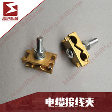 �S��ֱ�� GC2525��|�~�g���A �ӵذ����A  �S�~�Kُ�A�����~���A