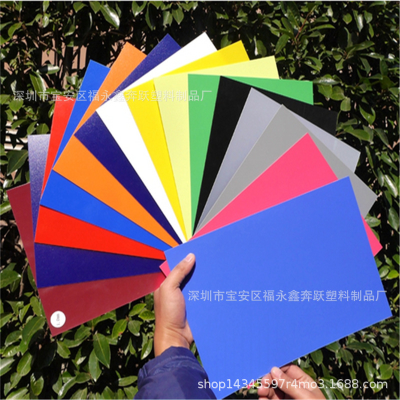 Black Pet Roll, Metal Colorful Electroplating Pet Film Frosted Pet Sheet