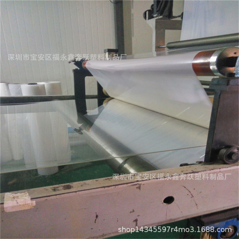 厂家供应PET塑料片 PETG镜面板 0.2mm双面金色pet卷材板材
