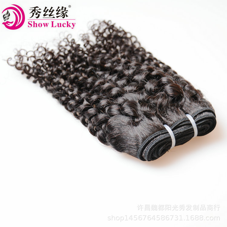 European and American AliExpress Explosions Real Wig curl hair with closure Natural Melody hair Curtain