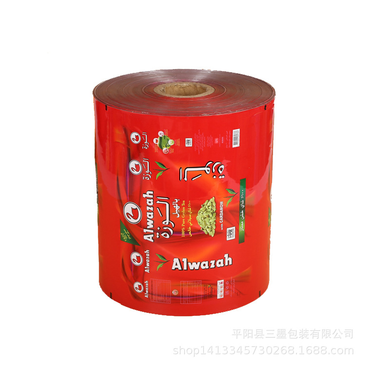 食品红枣番茄酱花生黑葡萄干瓜子自动复合包装塑料小袋子卷膜现货