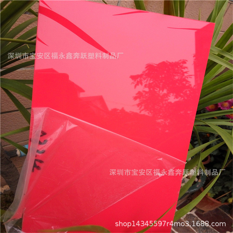 厂家生产定优质磨砂半透明PET塑料片耐磨耐冲击PET片材PET胶片