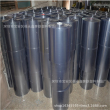 ͸PVCܛ| ܛzƬ Ӳ ̨ 0.5/1.0/1.5/2/3/4/5mm