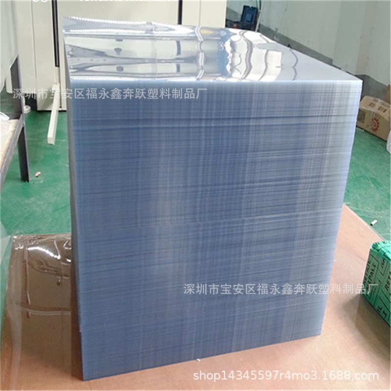 广告印刷PVC塑料胶片 文具耗材PVC卷材 磨砂PVC片材可定