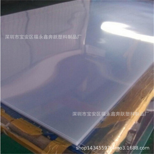 �S�����aPVCӡˢ�ʺд���͸��Ƭ�� ģ�Л_�ͳ���pet���l��ɫppƬ