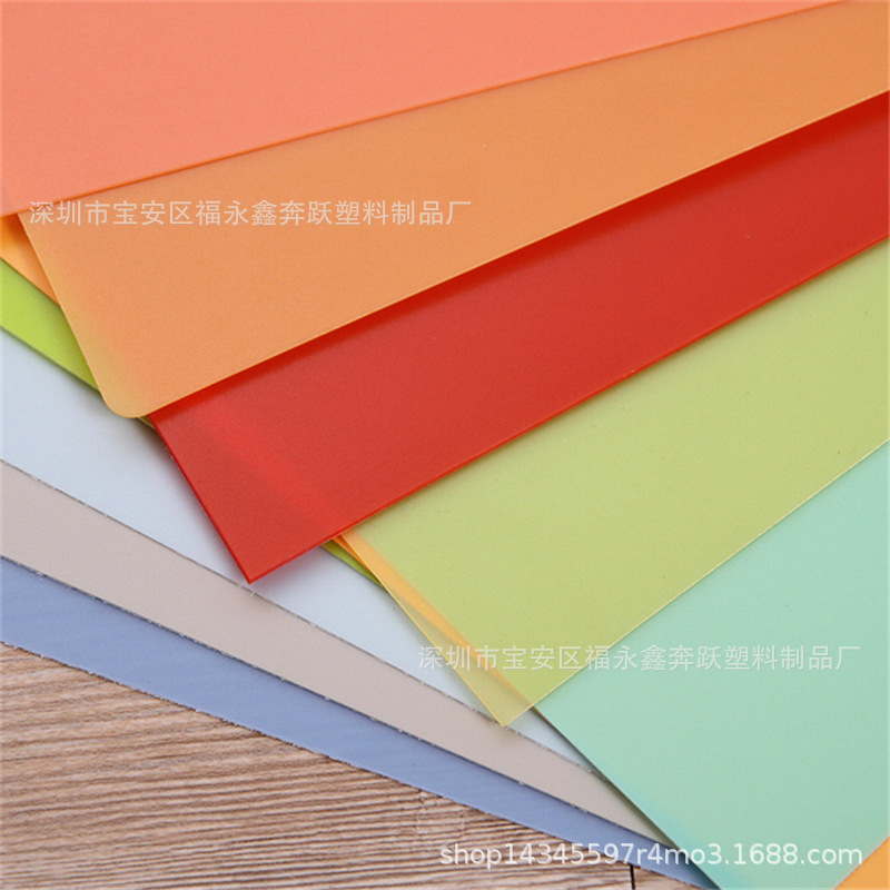 透明pet硬片 PET薄膜 PET卷材 7丝/0.1/0.2/0.3/0.5/1mm pet卷材