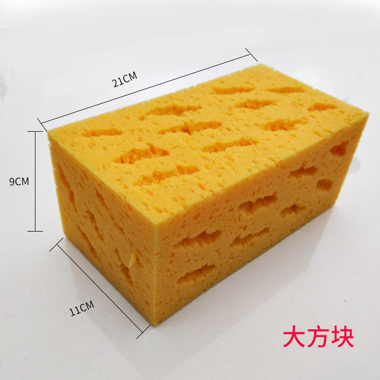 스퀘어 누드 대형 스폰지 21*11*9cm