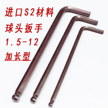 ҵӲS2ͷǰгͰ淢ͭɫ1.5-12mm