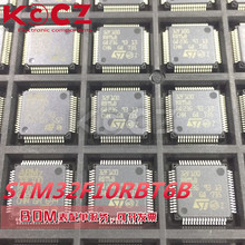 STƬSTM32F100RBT6B оƬǶʽMCU΢ȶȫ