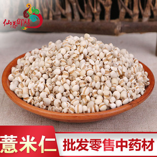 ޲���ʮa��ֱ�N���l޲����șʳͬԴ����s�Z�F��С޲��������ă�