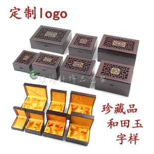 ��Ʒ�U�����C��ľ�����Ѽ��ռ{���������Ʒ�錚����b�YƷ��