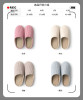 Demi-season silent slippers indoor suitable for men and women, soft sole