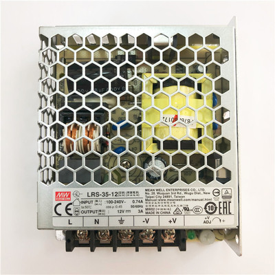 LRS-35-12 12V3A 35W开关电源 台湾明纬电源MEANWELL高效