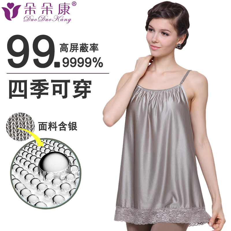 Duoduokang ropa anti-radiación ropa de maternidad productos genuinos anti-radiación cabestrilla de fibra de plata ropa de desgaste interior 8110