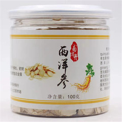 Factory direct sale ginseng, American ginseng slices, wholesale, Northeast Jilin Changbai Mountain, high-quality American ginseng slices