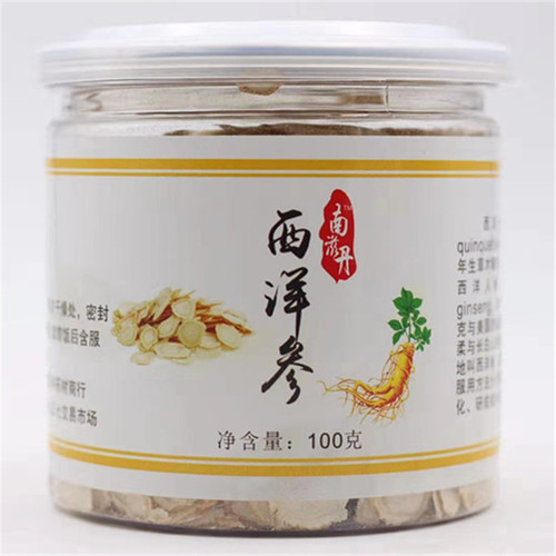 Factory direct sale ginseng, American ginseng slices, wholesale, Northeast Jilin Changbai Mountain, high-quality American ginseng slices