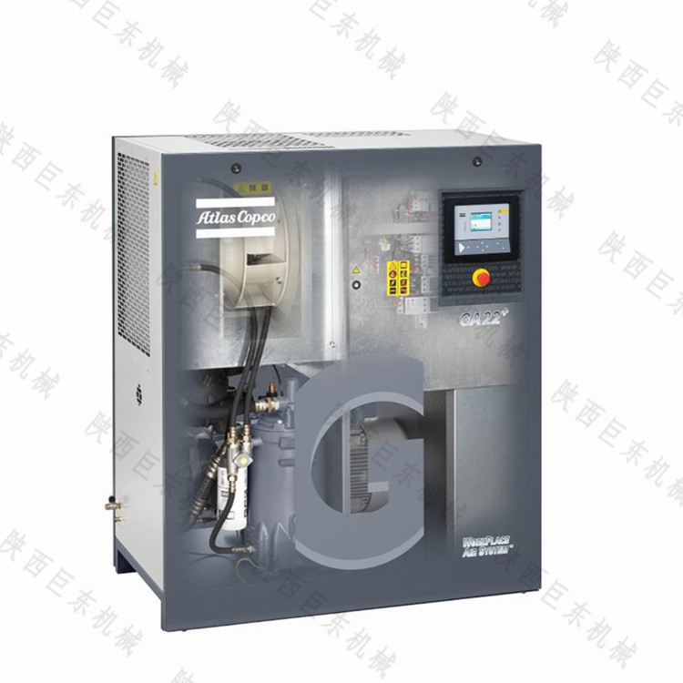 汉中供应原厂阿特拉斯·科普柯 型号GA45-10 喷油螺杆空气压缩机