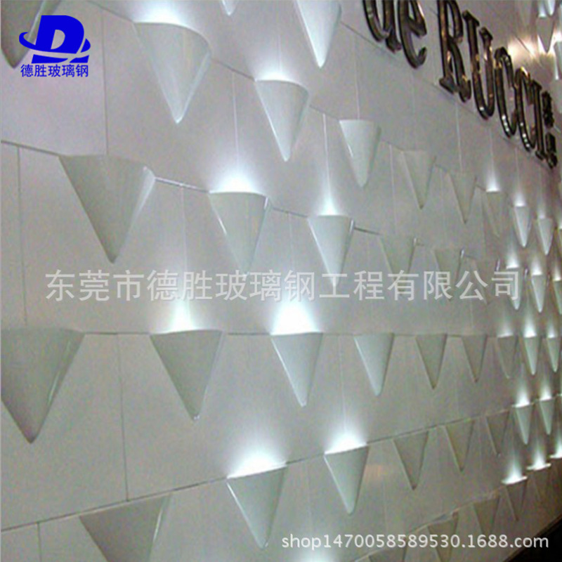 展会玻璃钢建筑装饰工程系列 玻璃钢镂空墙设计装饰幕墙装饰工程