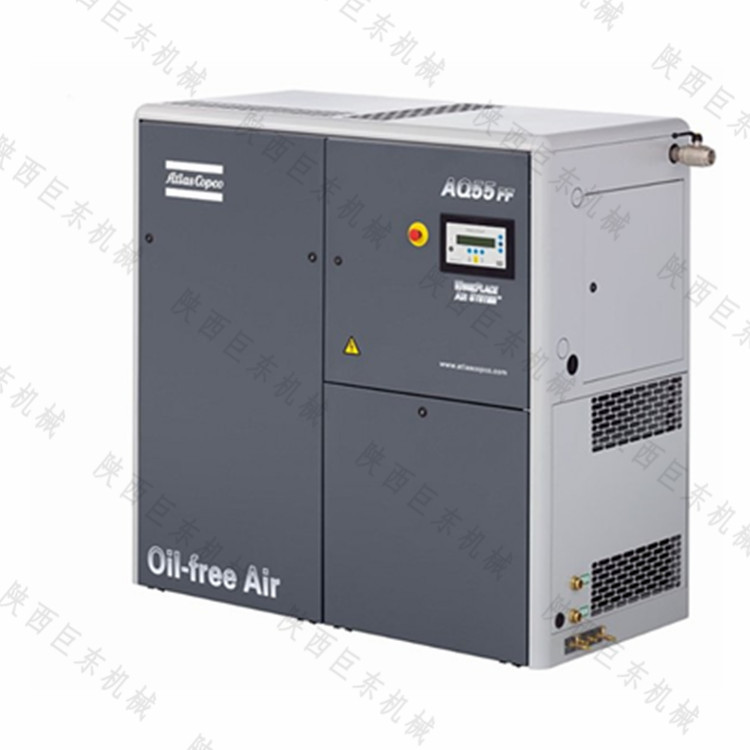 陕西宝鸡纺织用喷水无油机阿特拉斯科普柯AQ30-9.1(60Hz)风冷式