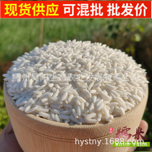 �|����Ŵ�׽��״��b25kg�AŴ�װ����������ճŴ�׾GɫʳƷ�A��