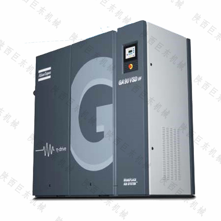 商洛阿特拉斯科普柯GA22+ -8.5喷油螺杆空气压缩机工频耐用多选择