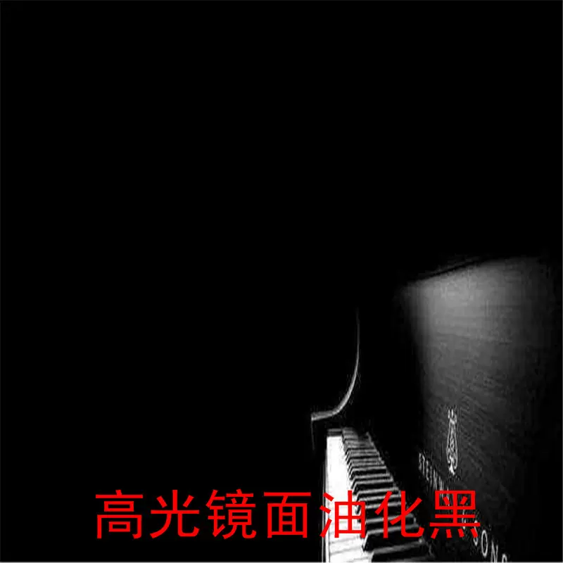 塑胶高光黑粉油化黑颜料注塑抽粒ABS HIPS PET黑粉蓝相高温