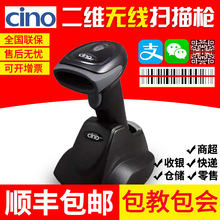 CINǪ����˹F680BT  A670BT�{���o��һ�S���蘌���S���蘌