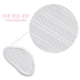 Силиконовые прозрачные полустельки, амортизирующий массажер