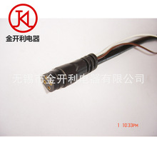 美式 卡车灯系统连接插头线 4芯 5芯 T型连接插头