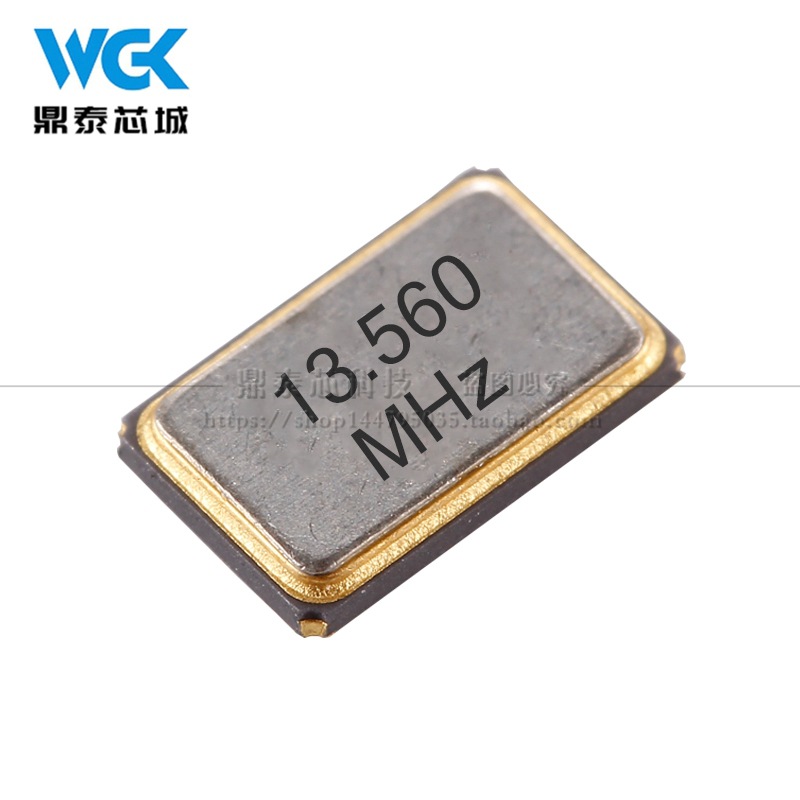 现货供应SMD5032 13.56M贴片无源晶振四脚 全新石英晶体谐振器