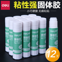 �������w�z9g/15g/21g/36g�z��W����ͯ�ֹ��zˮ�z���k����Ʒ���l