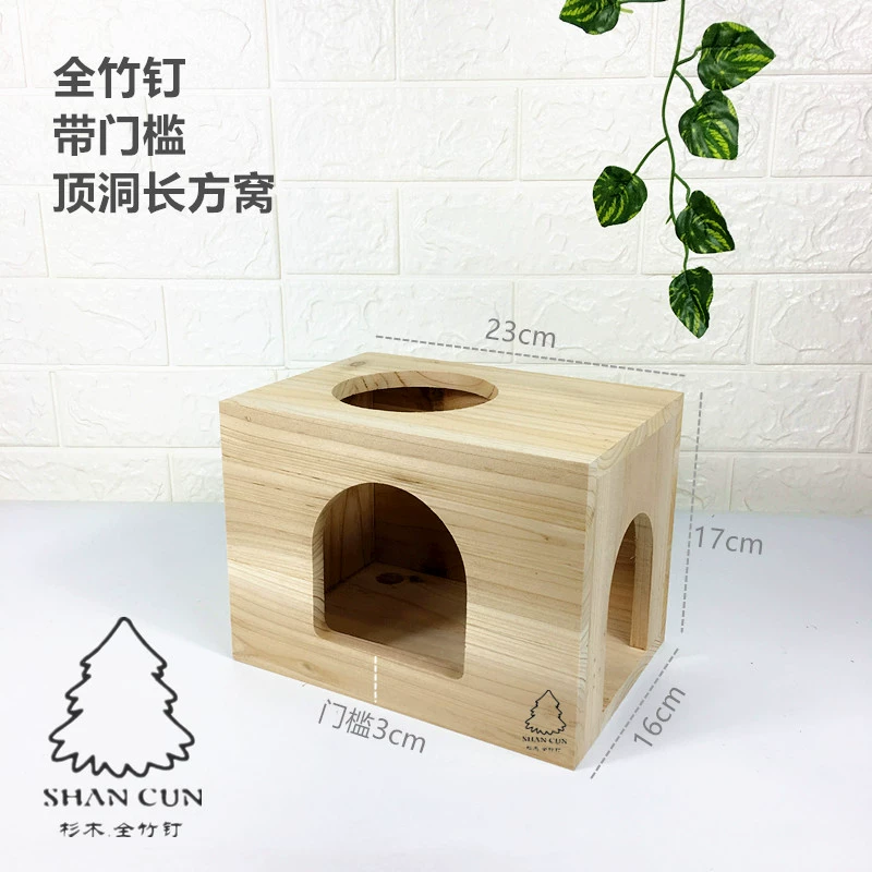 Тоторо Кабинет Клетка Тоторо Деревянное Гнездо Тоторо Клетка Бамбуковый гвоздь Деревянное гнездо с верхним отверстием Длинное квадратное гнездо W11A