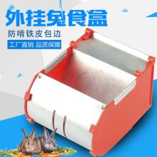 �������ʳ�� ������Ϻ��Bֳ�O�� ���ʽ����ʳ��ι���� ��ϲ�