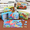 Wooden tin box, cartoon children's brainteaser, smart toy, 60 pieces, early education, Birthday gift, wholesale