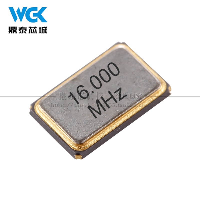 5032贴片无源晶振 4P 8.000 8M 10 11.0592 12M 12.000 16 24 25M