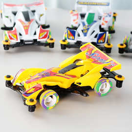 电动四驱车 组装玩具车模型带马达小孩儿童喜爱经典怀旧玩具批发