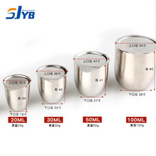 �K����匍�����30ml 50ml 100�����K��S���͸ߜذ׽�������