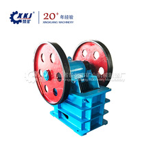 С͵VɽʯCPE250X400ʽC ʯʽʯC