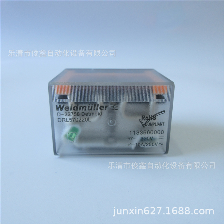 全新原装 Weidmuller魏德米勒DRL570220L中间继电器220VDC 宽14脚