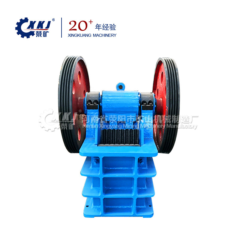 250x 400 type jaw crusher river pebble Hubei sand making machine quarry stone crusher