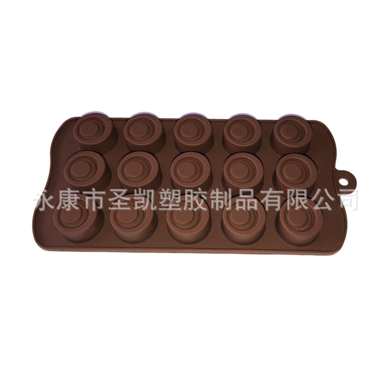 15连圆硅胶巧克力模具DIY冰格蛋糕创意烘焙产品食品级耐高温
