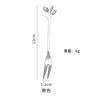 Coffee fruit fork stainless steel, mixing stick, spoon, Birthday gift