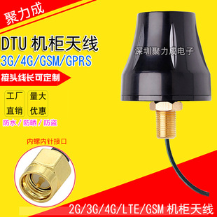 2G/LTE/3G/GSM/GPRS��ˮĢ���^4G�쾀DTU�C�����ܽK��ģ�KSMA�쾀