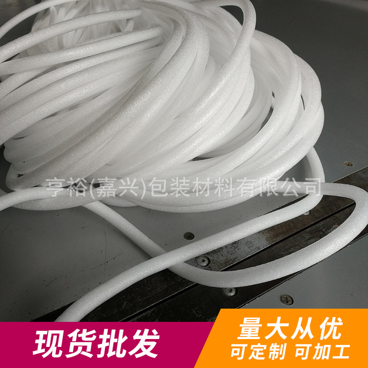 厂家批发珍珠棉棒实心 EPE白色棒 泡沫填充棒直径6mm江浙沪满包邮