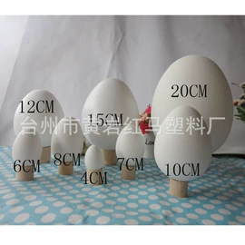 圣诞装饰品;圣诞球;节庆用品