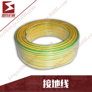 �S��ֱ�� �ӵؾW�~�g�� PVC�ӵ��~��  �S�G�ӵؾ� ��|����~�g��