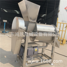 �J�C�D��ե֭�C ���I���P䓉�ե��֭�C ������ӔD��ե֭�C